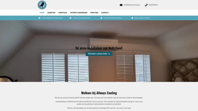 Website van Allways Cooling